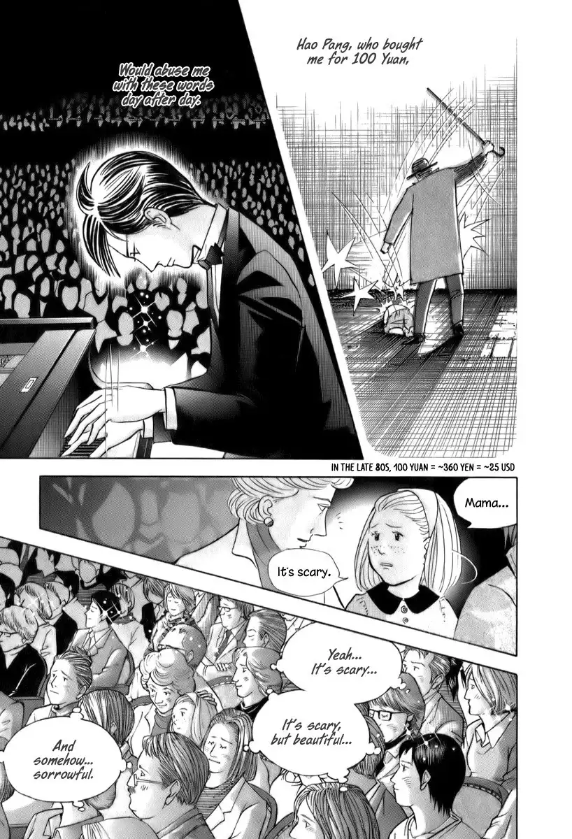 Piano no mori Chapter 154 19